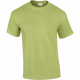 Gildan Ultra Cotton� Short-Sleeved T-shirt
