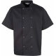 Premier Veste de cuisine manches courtes � boutons pression