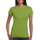 Gildan Softstyle® Ladies´ T-Shirt